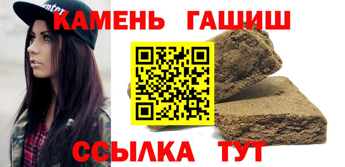 A PVP Ярцево