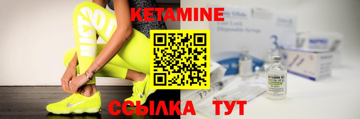 Alpha-PVP СОЛЬ кристаллы  Вход с VPN  Амфетамин   ГАШИШ  Каннабис  Меф МЯУ МЯУ   Ярцево  Как найти закладки?  ГАШИШ  Лсд 25 