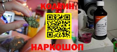 альфа пвп VHQ Краснодар