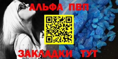 ПСИЛОЦИБИНОВЫЕ ГРИБЫ Краснокаменск