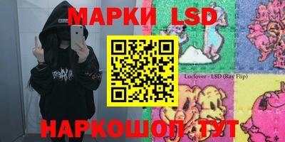 альфа пвп VHQ Кумертау
