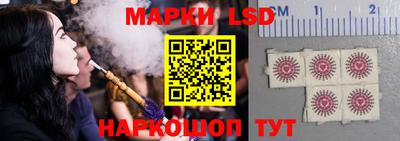 альфа пвп VHQ Краснодар