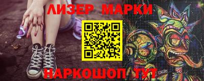 альфа пвп VHQ Кумертау