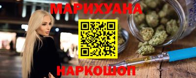 кокаин Кулебаки