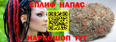 альфа пвп VHQ Краснодар