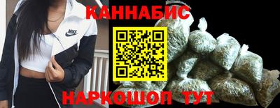 альфа пвп VHQ Кумертау