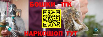 альфа пвп VHQ Краснодар