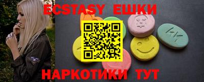 Альфа ПВП Кунгур