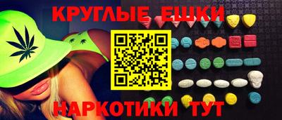 альфа пвп VHQ Кумертау