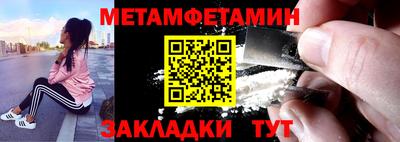 альфа пвп VHQ Краснодар