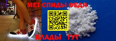 ПСИЛОЦИБИНОВЫЕ ГРИБЫ Краснокаменск