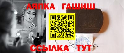Альфа ПВП Кунгур