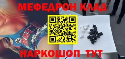 Альфа ПВП Кунгур